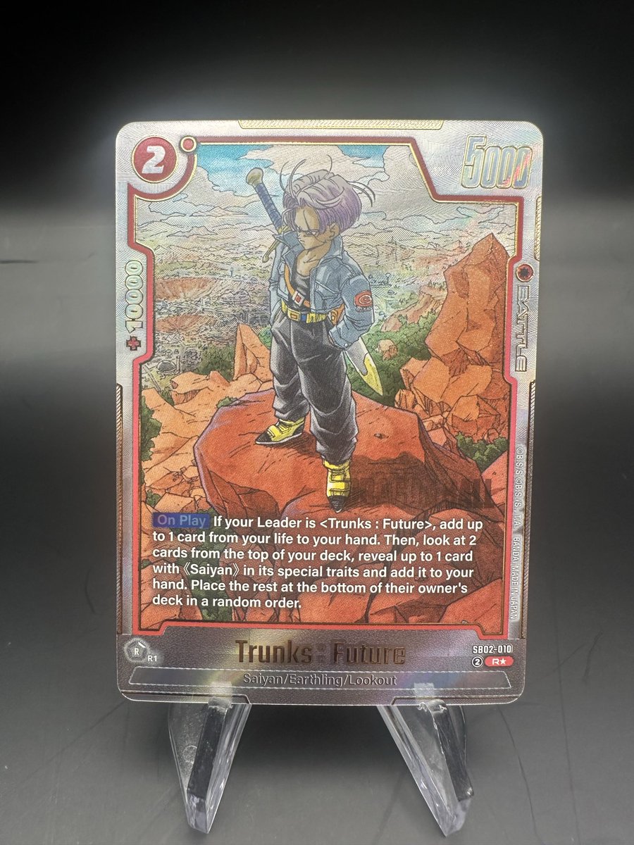 Future Trunks SB02 💨