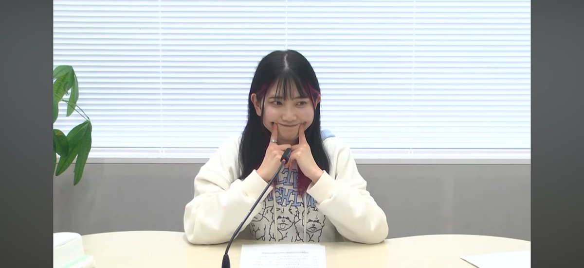 Post by ますますおーけー on X: #ツナらじ