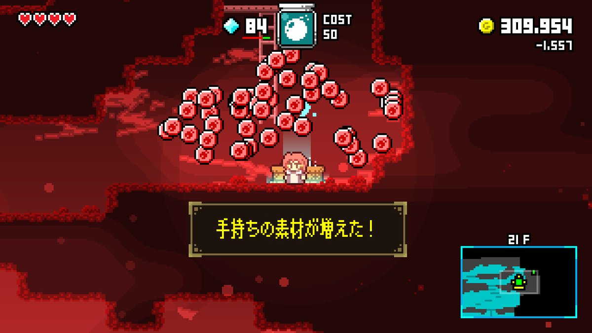 ARTIFACTS🎮️3/28ゲームパビリオンjp出展! tweet media