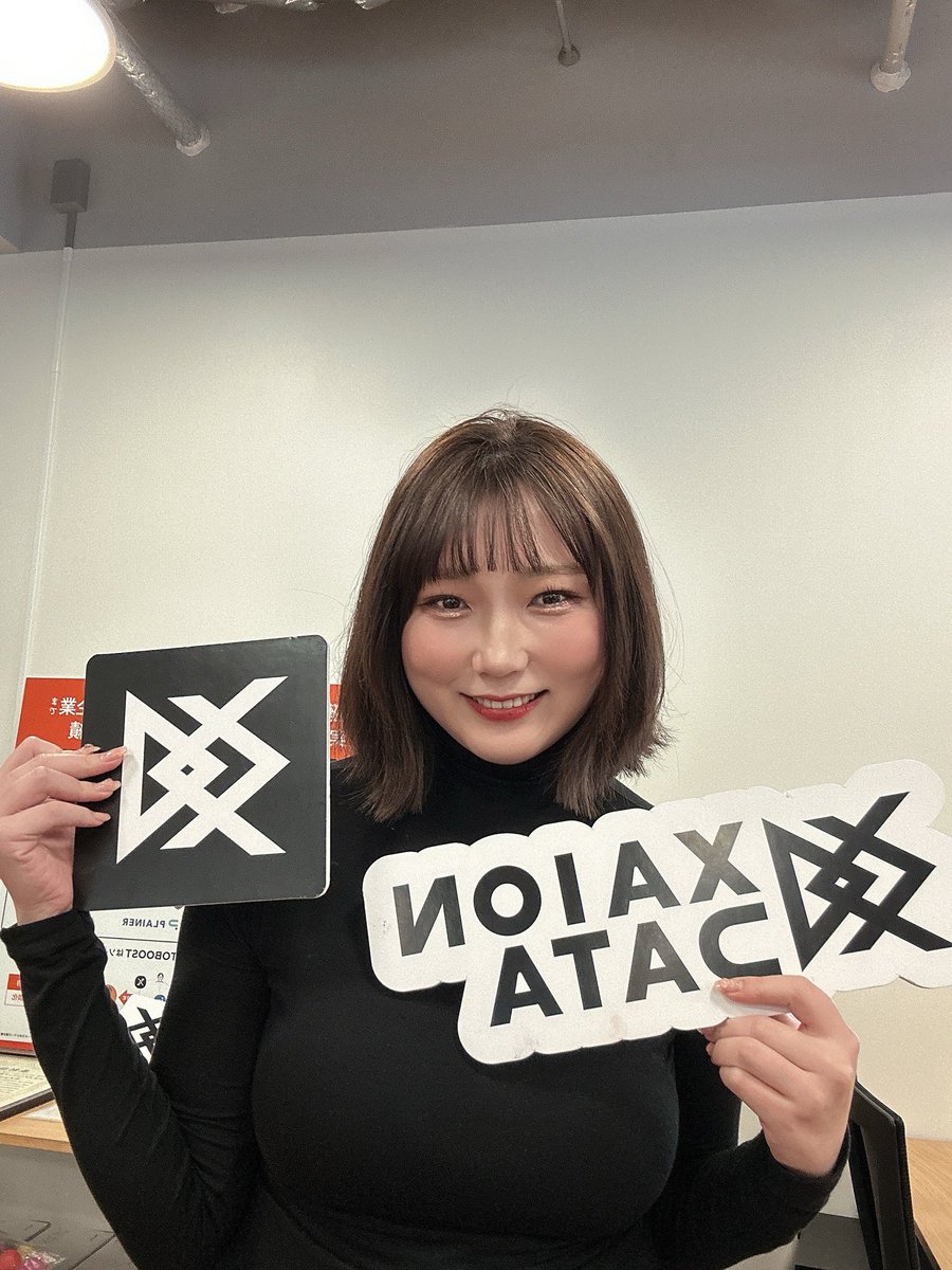 Asuka Uda | AUTOBOOSTというアポ創出ツールを売ってます👓 tweet media