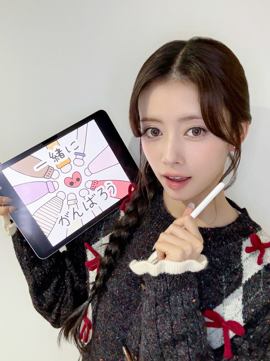 まぁちゃん (@nizi9_m) / Posts / X