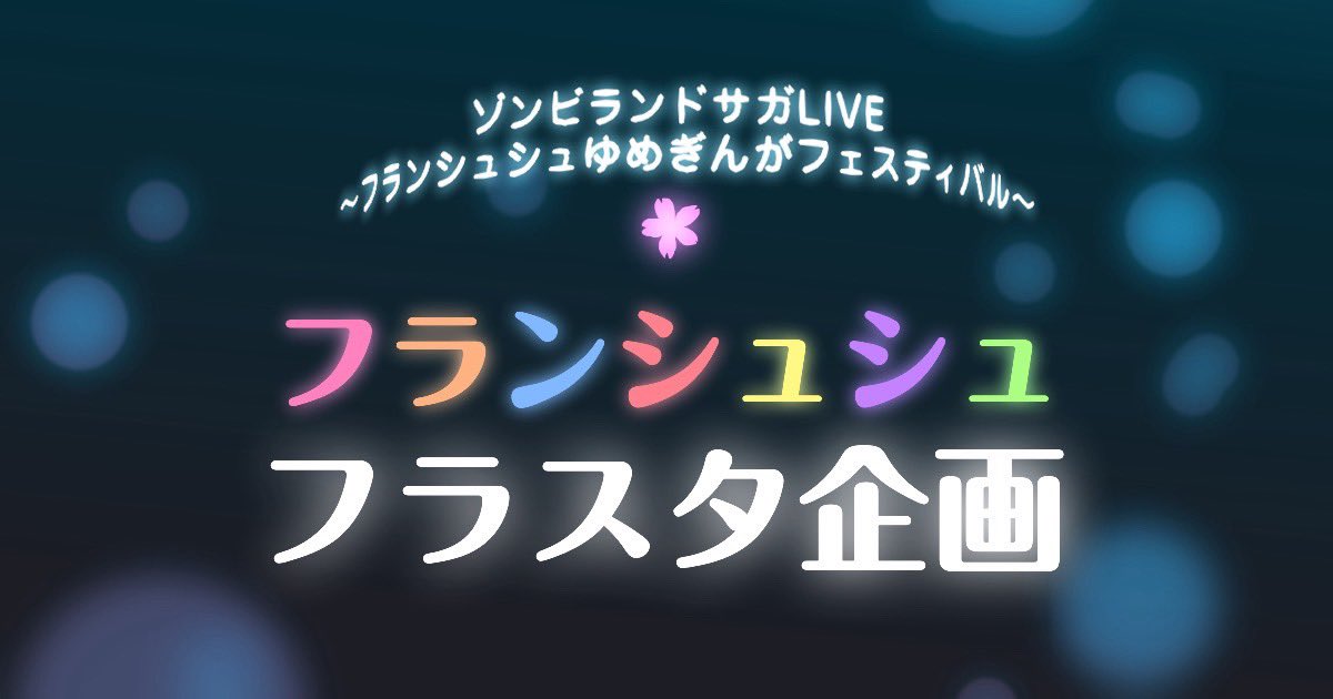 Ai（あい）@新刊通販中 (@skai_sei) / Posts / X