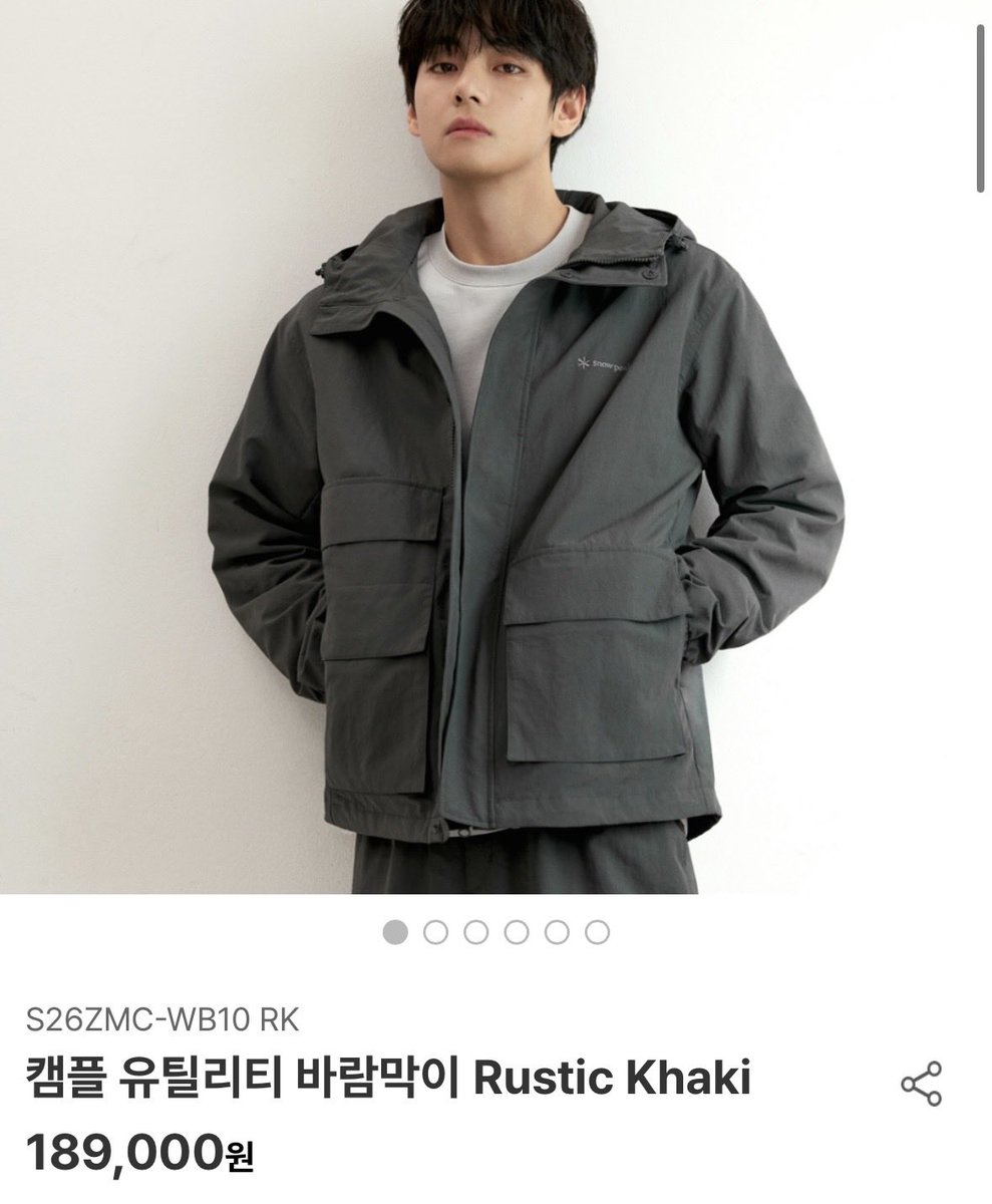 นายแบบหล่ออออ เงินจะปลิว 💸

SNOW PEAK AMBASSADOR V
V FACE OF SNOW PEAK APPAREL
#TaehyungxSnowPeak
#VxSnowPeakApparel