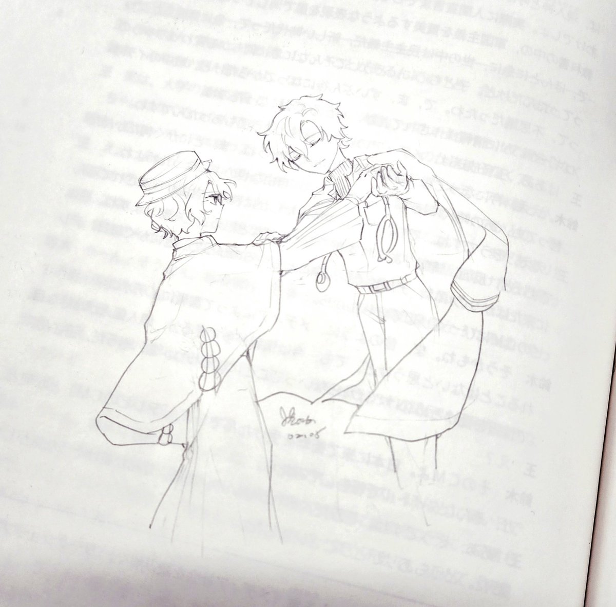 落書き
#フィガファウ