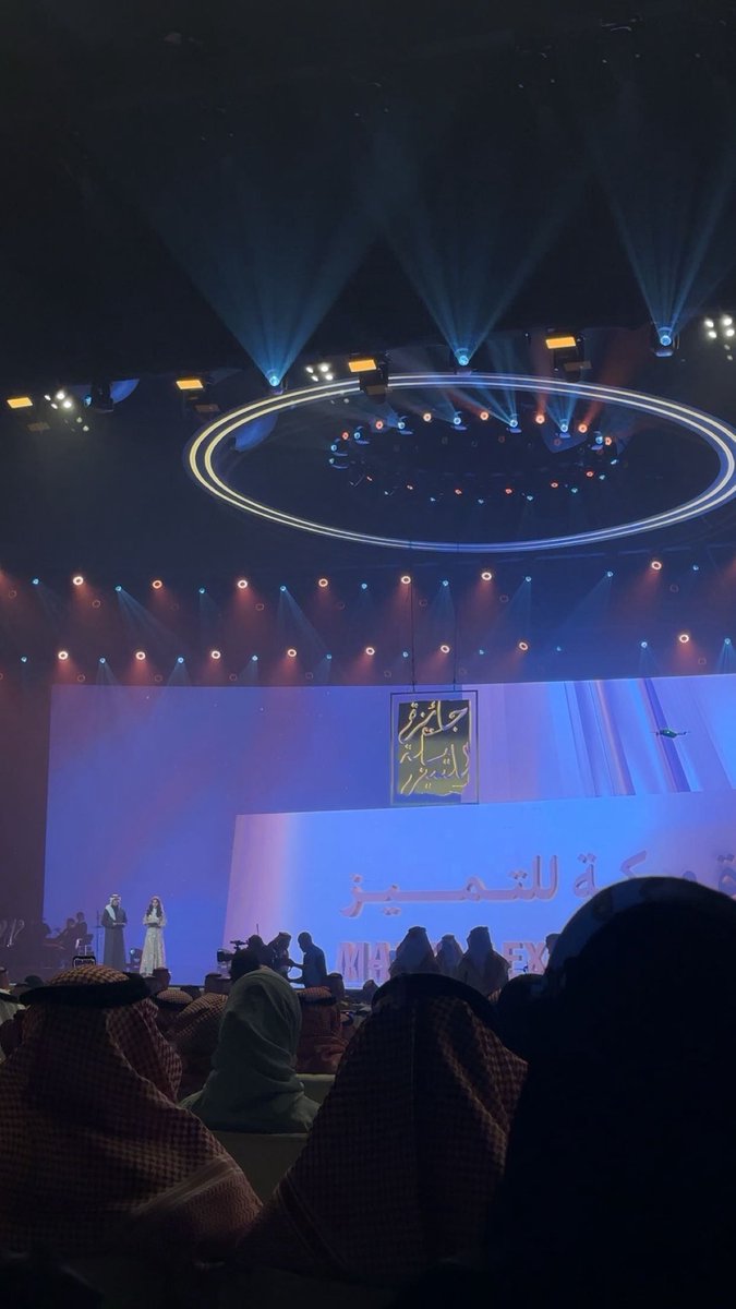 Ammar Alghamdi tweet media