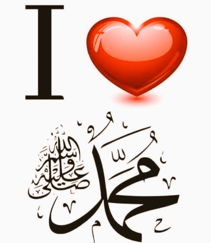 Muhammad ﷺ is not just a name… it’s a feeling.❣️

صلی اللہ علیہ والہ وسلم✨