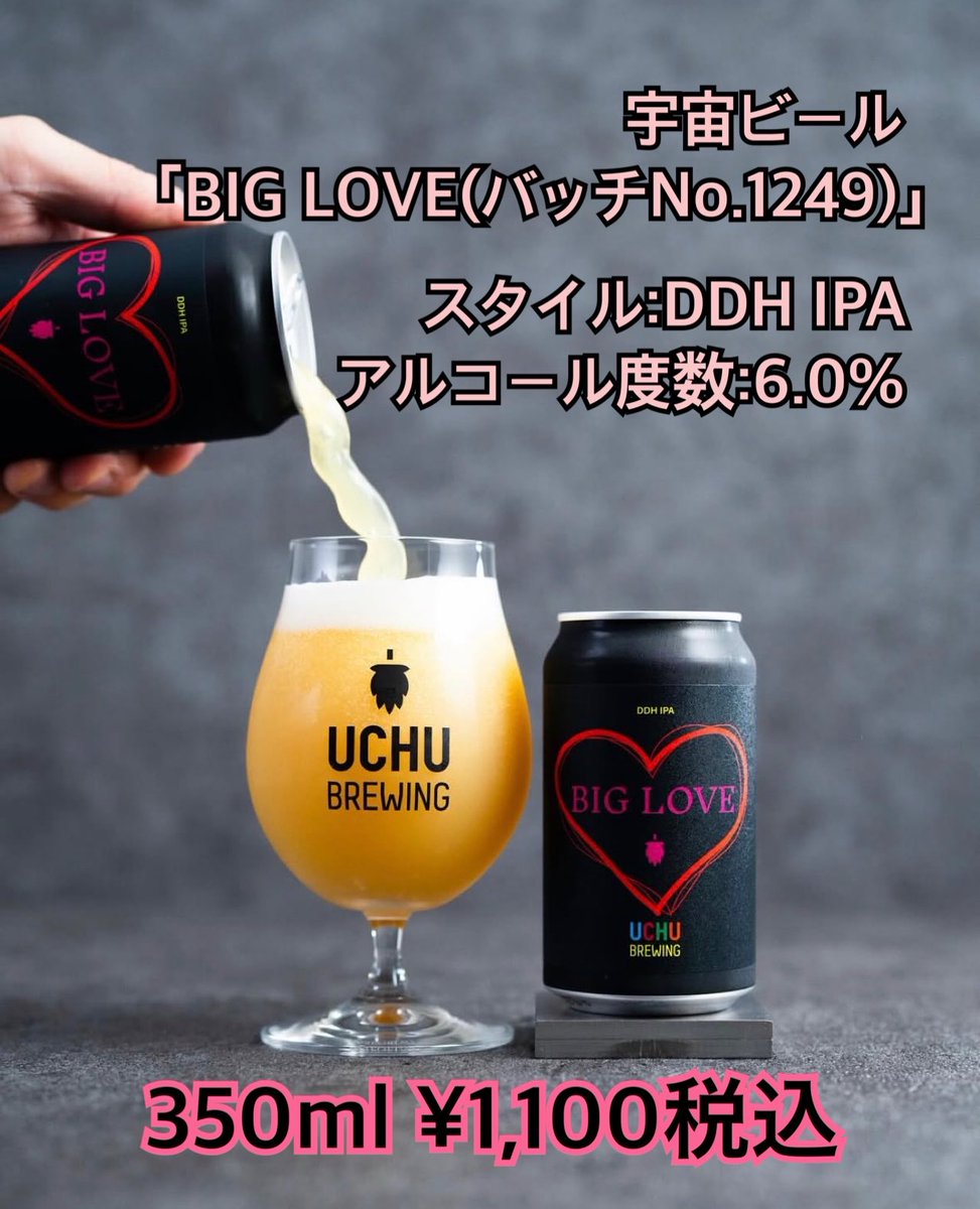 マツザキ浦和PARCO店 (@matsuzaki_urawa) on X