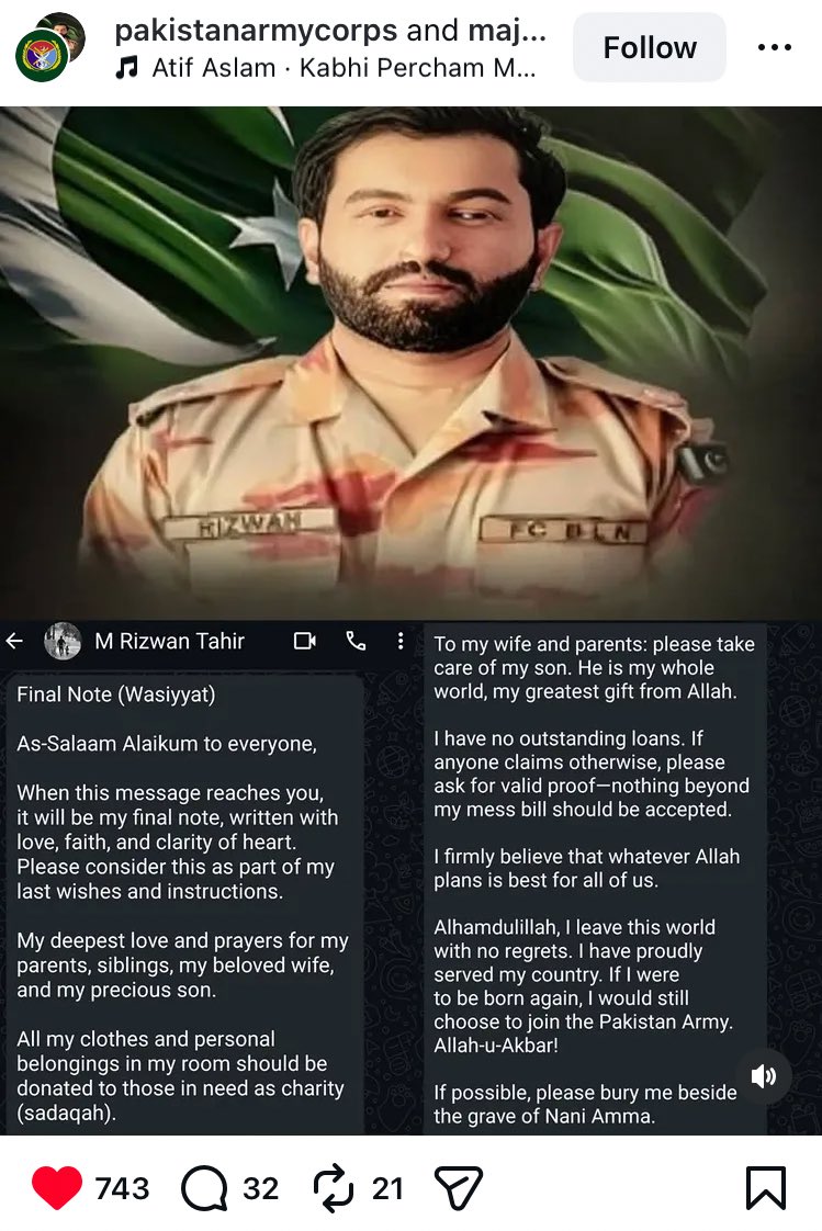 Pakistan Defence tweet media