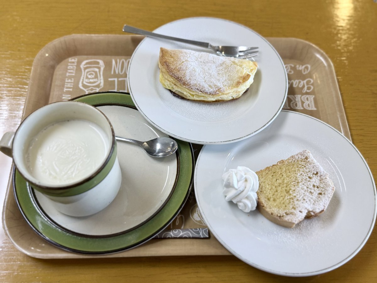 渋峠ホテル（公式） tweet media