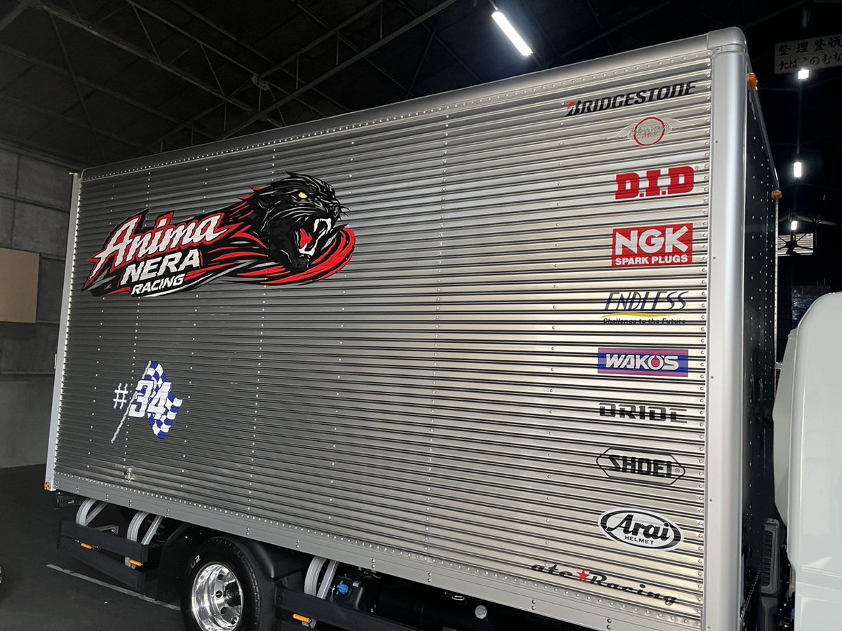 Kou (@ZX_25R_Kyoto) / Posts / X