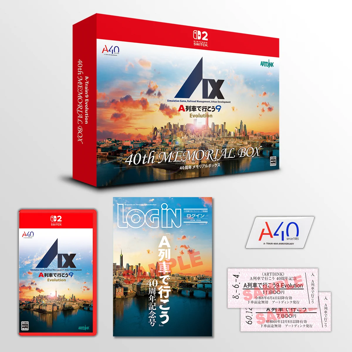 【 未使用 非売品】A列車で行こう 40周年　記念ピンバッジ＆限定ファイル アートディンク【公式】 on X: 