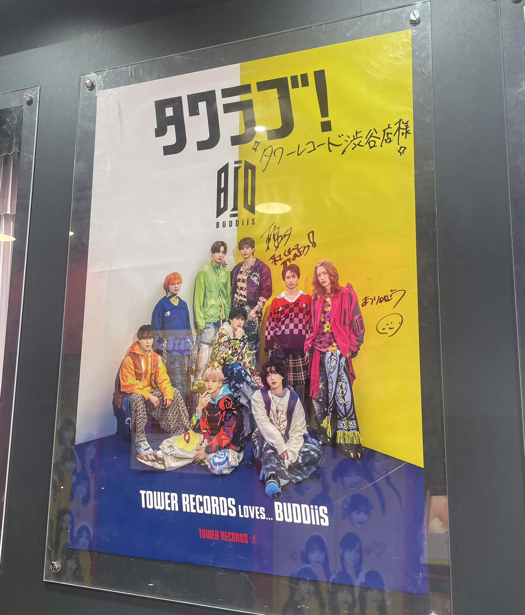 SHOOT サイン 渋谷タワレコ限定 トレカBUDDiiS タワーレコード渋谷店 on X: 