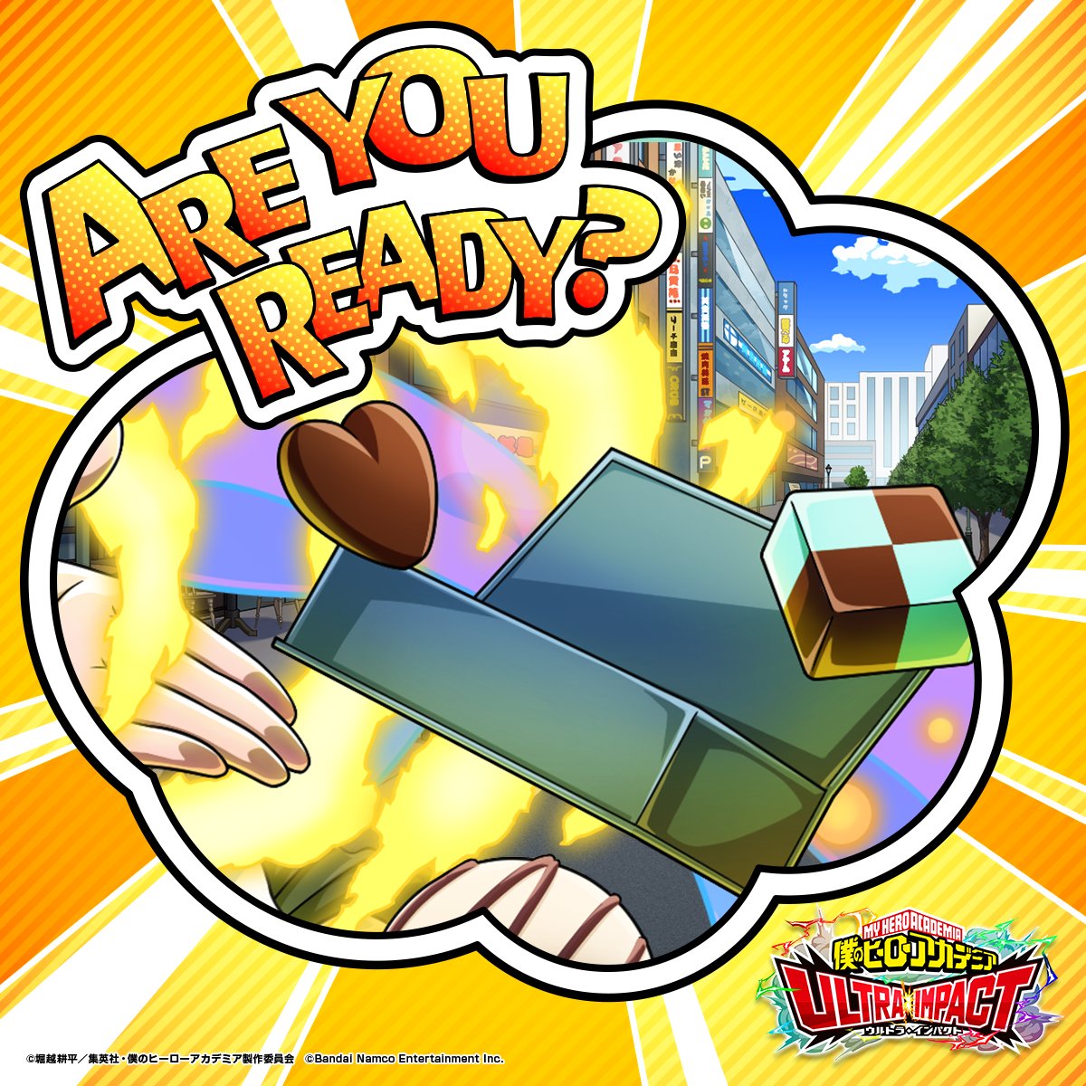 ARE YOU READY?

DL：bnent.jp/heui/
#ヒロトラ #ヒロアカ
#僕のヒーローアカデミア