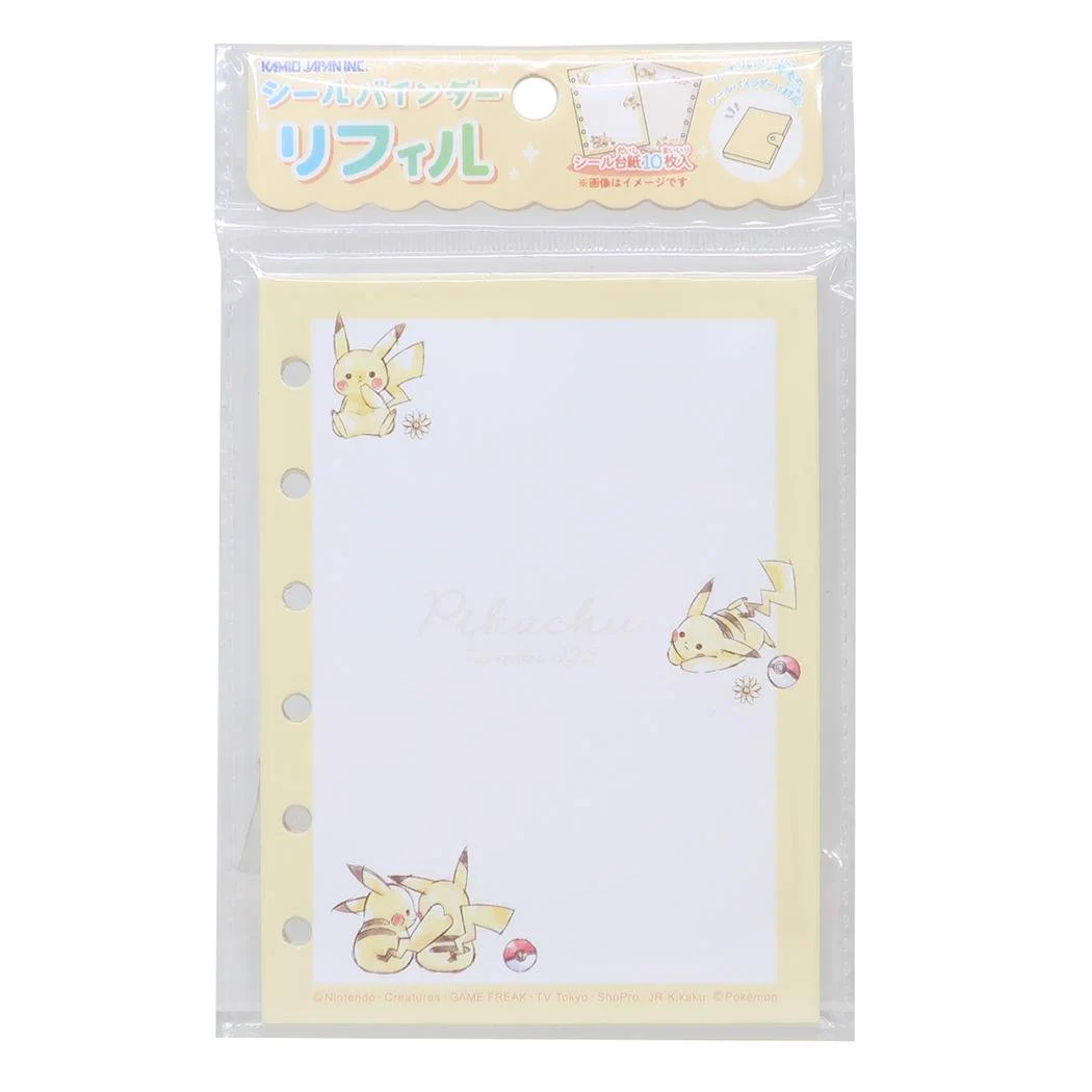 ポケモン最新グッズ情報 on X: 
