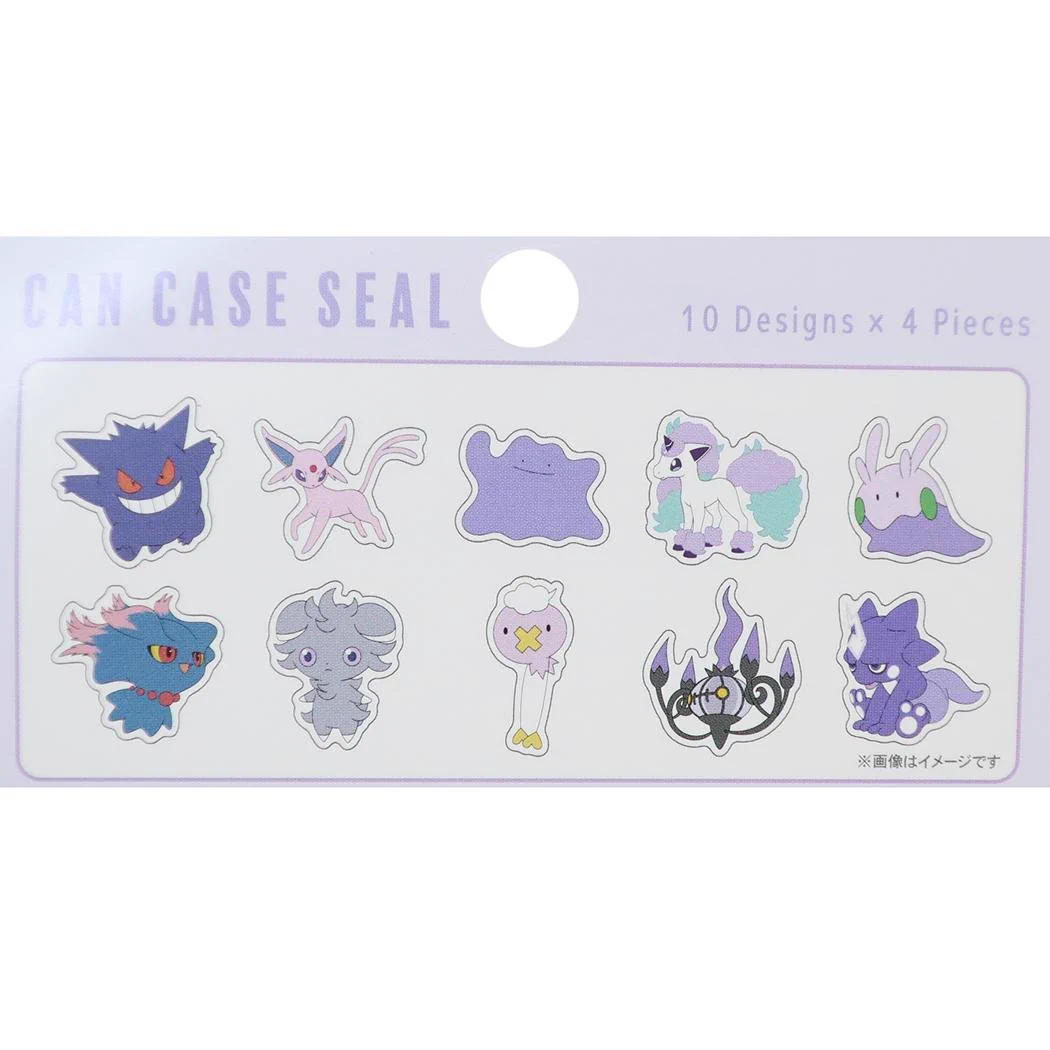 ポケモン最新グッズ情報 on X: 