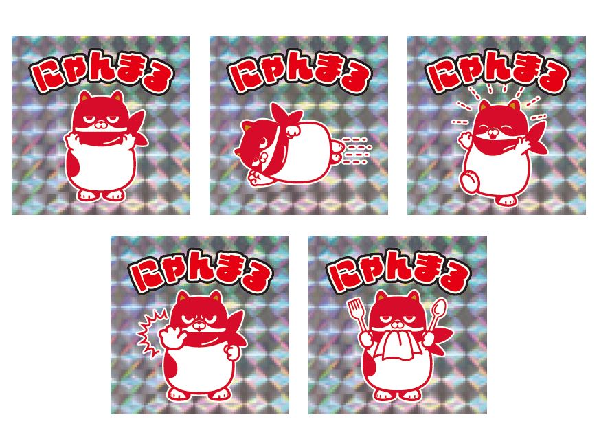 マルハンコラボカフェ「あそべる！にゃんまるカフェ」でフード