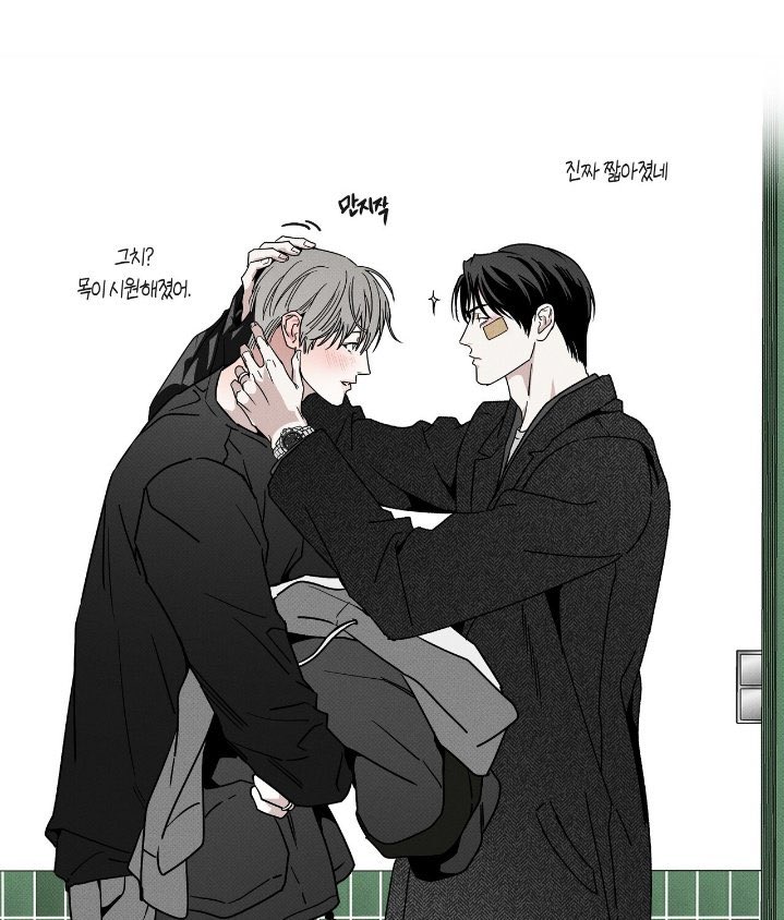 junseoautumn's tweet photo. #noticing #wooseo #geonseo
Geon(woowon) Jun(seoan) https://t.co/gKldfB6CKB