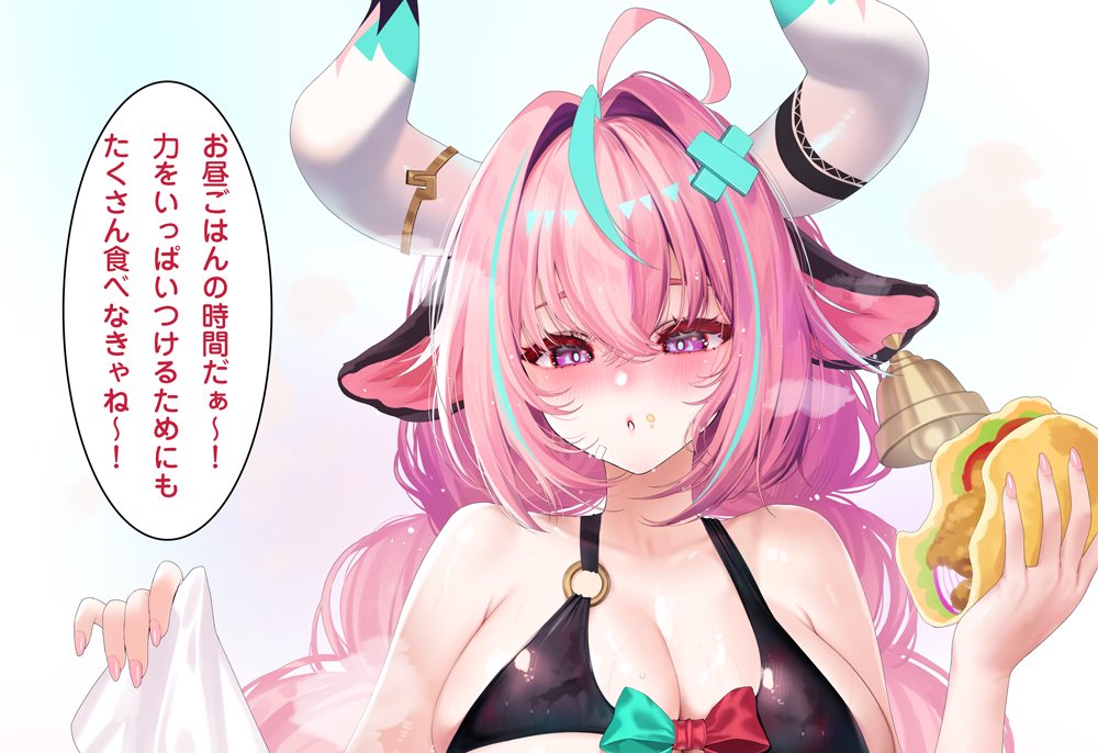 おはようございます!( '∀`)
もうすぐお昼ですね☀️
ちゃんとお昼ごはん食べてくださいね!
午後もゆるっと頑張りましょう🍚 