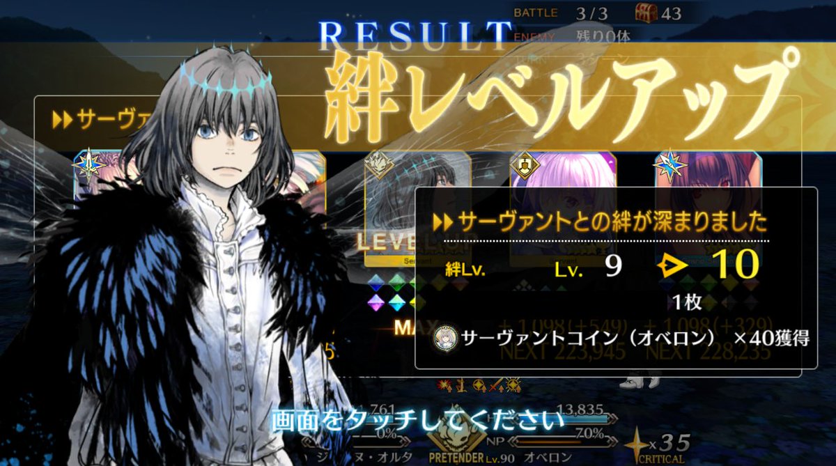 Rocky (@shien0525) on Twitter photo 