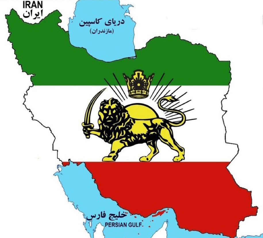 arya2024403's tweet photo. @TruthTrumpPosts @realDonaldTrump @netanyahu 
#KingRezaPahlavi
#IranianStandWithIsrael 🇮🇱❤️👨‍👩‍👦🫂
#StandWithBiBi
🫂👨‍👩‍👦❤️🇮🇱❤️👨‍👩‍👦🫂 https://t.co/I0VSnYYwQ7