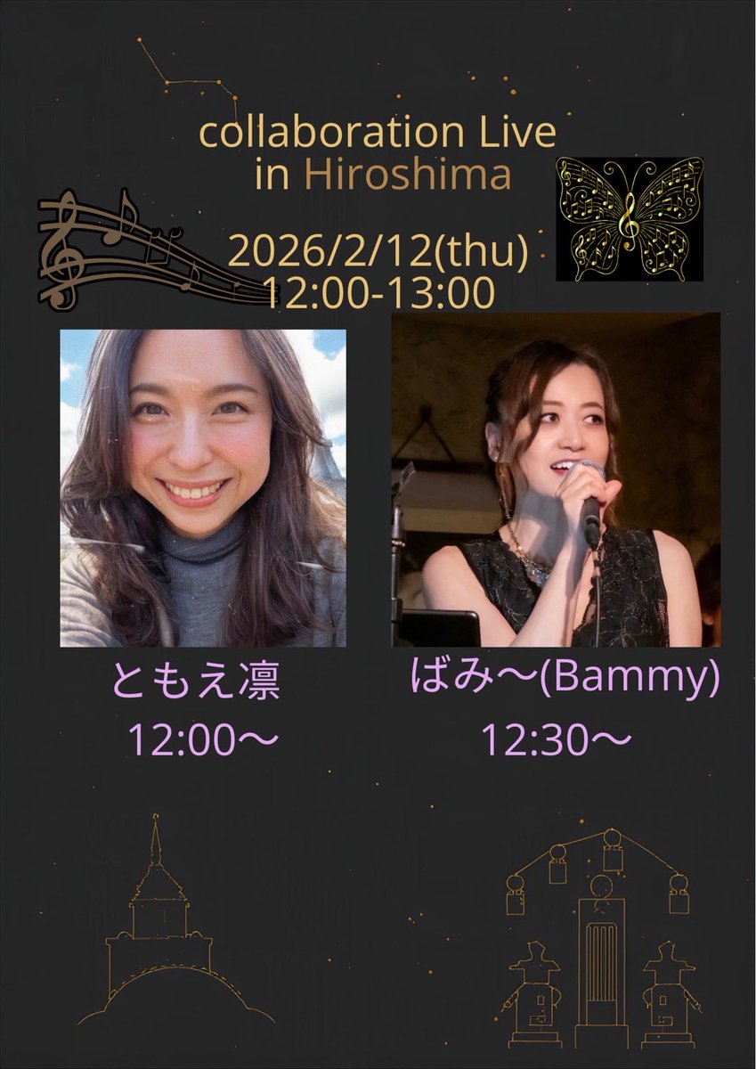 chie82mo's tweet photo. すでにかっこいい😍
ワクワクすぎる(っ ॑꒳ ॑c) https://t.co/wmECcTX8f4