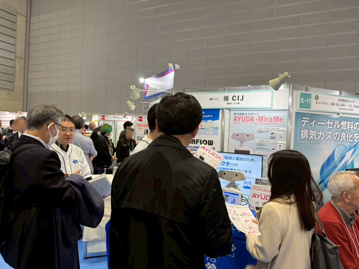 cij_ltd's tweet photo. 【展示会】
2月4日(水)～2月6日(金)にパシフィコ横浜にて開催された #テクニカルショウヨコハマ2026 の当社ブースへご来場ありがとうございました。

3日間 #AYUDA_MiraMe と #OMFLOW の出展を行い、多くの方にPRと説明をさせていただきました！

https://t.co/ILkdAkw6Jj https://t.co/XWUGIRuQNH