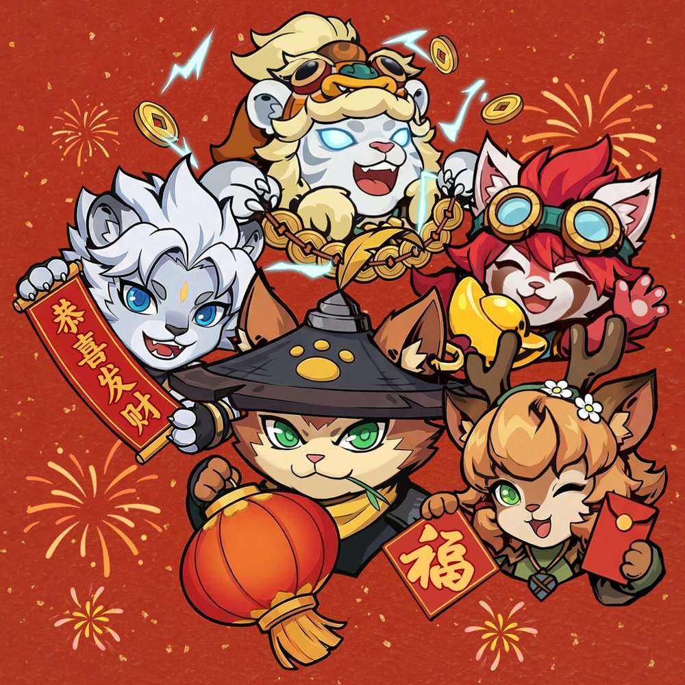 🧧Happy Chinese New Year - the Year of the Fire Horse!
With double the fire comes double the blessing. We wish you a galloping ride into good fortune!🎉

---Gunfire Reborn Studio
#gunfirereborn #HappyChineseNewYear #FPS