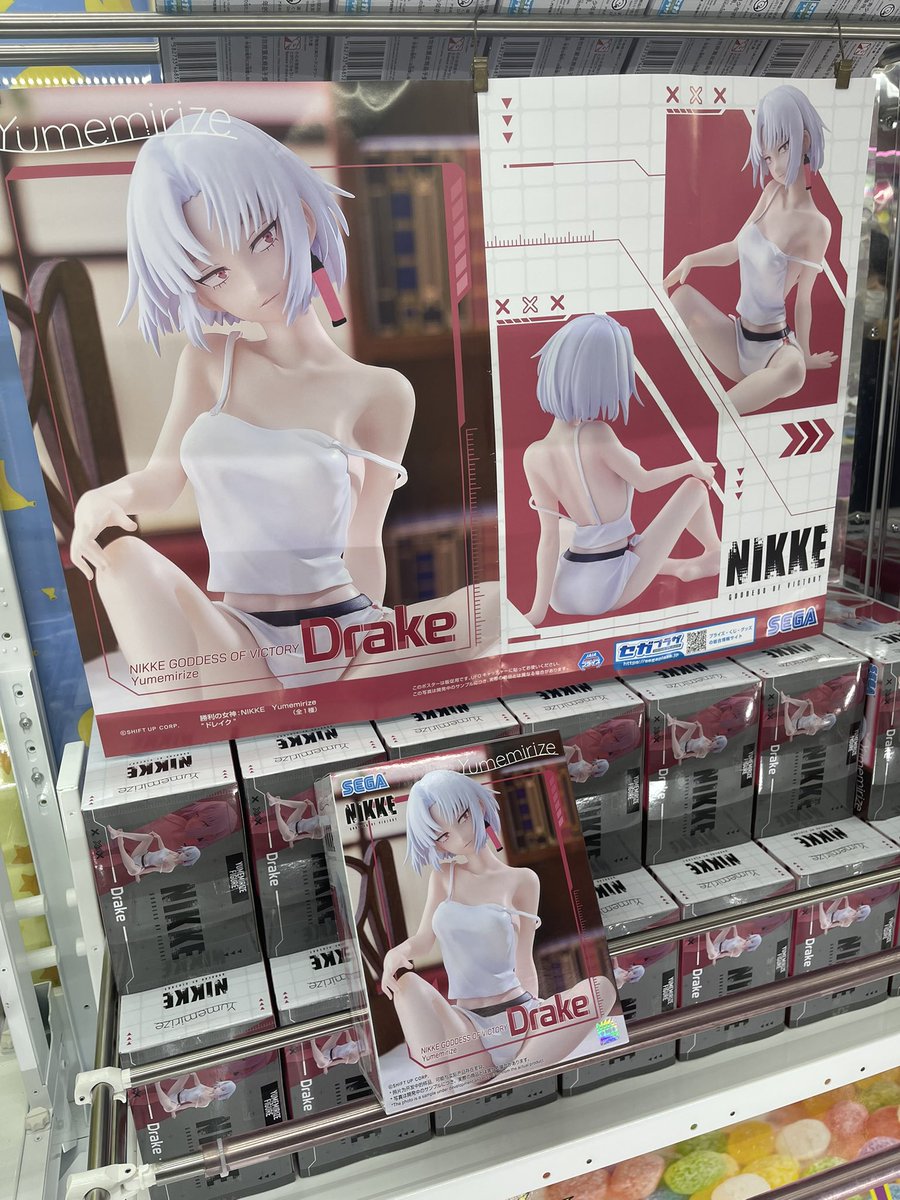 勝利の女神：NIKKE Yumemirize “ #アニス ” “ #N102 ”“ #ドレイク