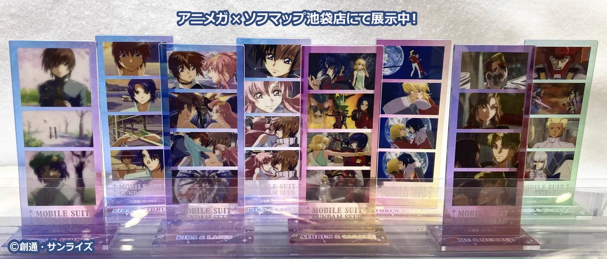 ソル・インターナショナル on X: 