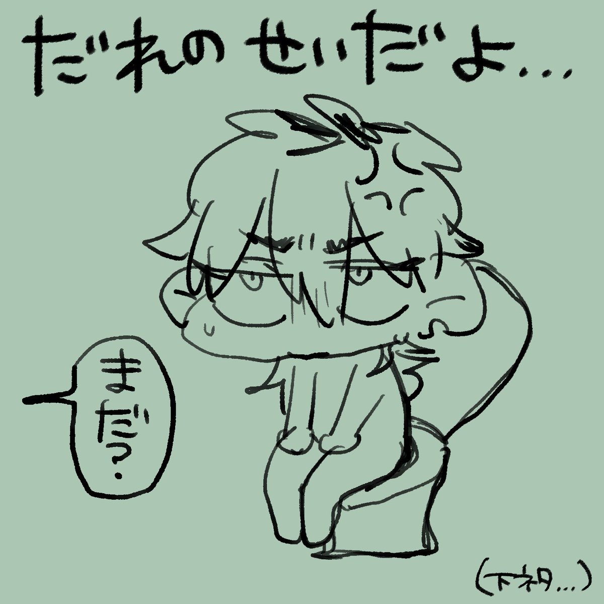 Post by ささのうゃ🐱ｺﾐﾃｨｱ155 お13b on X: らくがきね