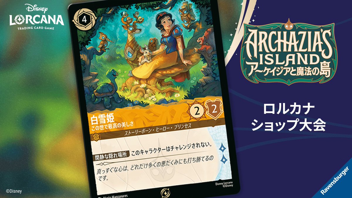 本日2/12（木）の営業時間は【12:00~22:00】です。 ▽開催予定の