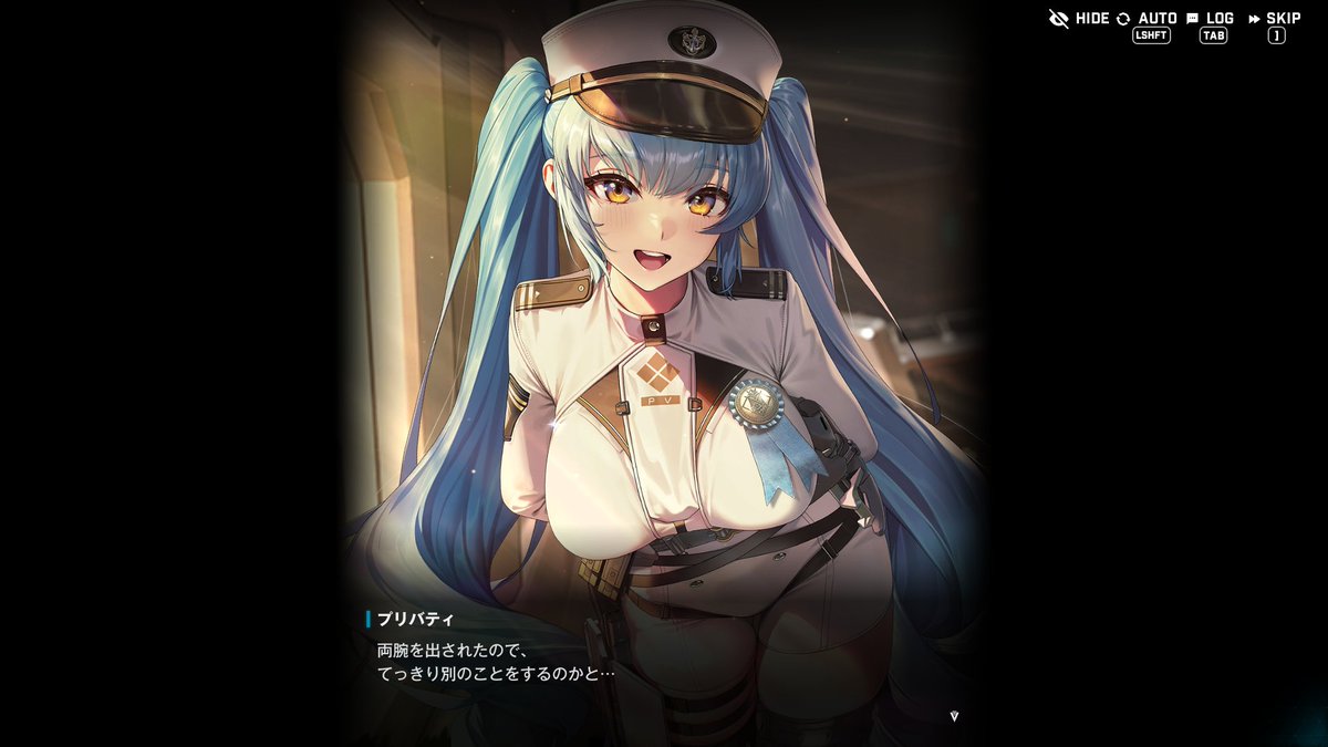 お嫁さんってよりはバディとしてのきずなが深まった感じのストーリーでした
まぁお嫁さんなんですけどね 