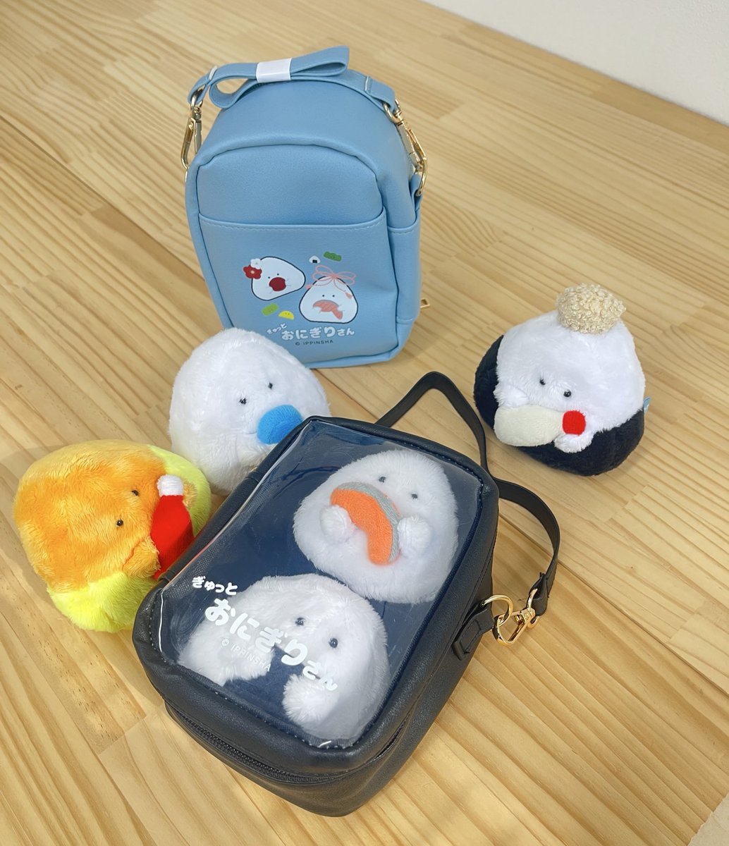 ポーチは2にぎり入るﾉ🍙🍙