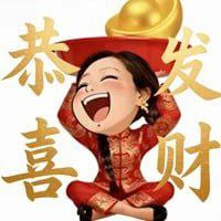 0x7dcf424375c85ccef80e14430a5df3fe23594444

<a href="/heyibinance/">Yi He</a> 

我表达下民意
姐
这个头像可爱 大方 大气 新年味道十足
😊😊😊😊