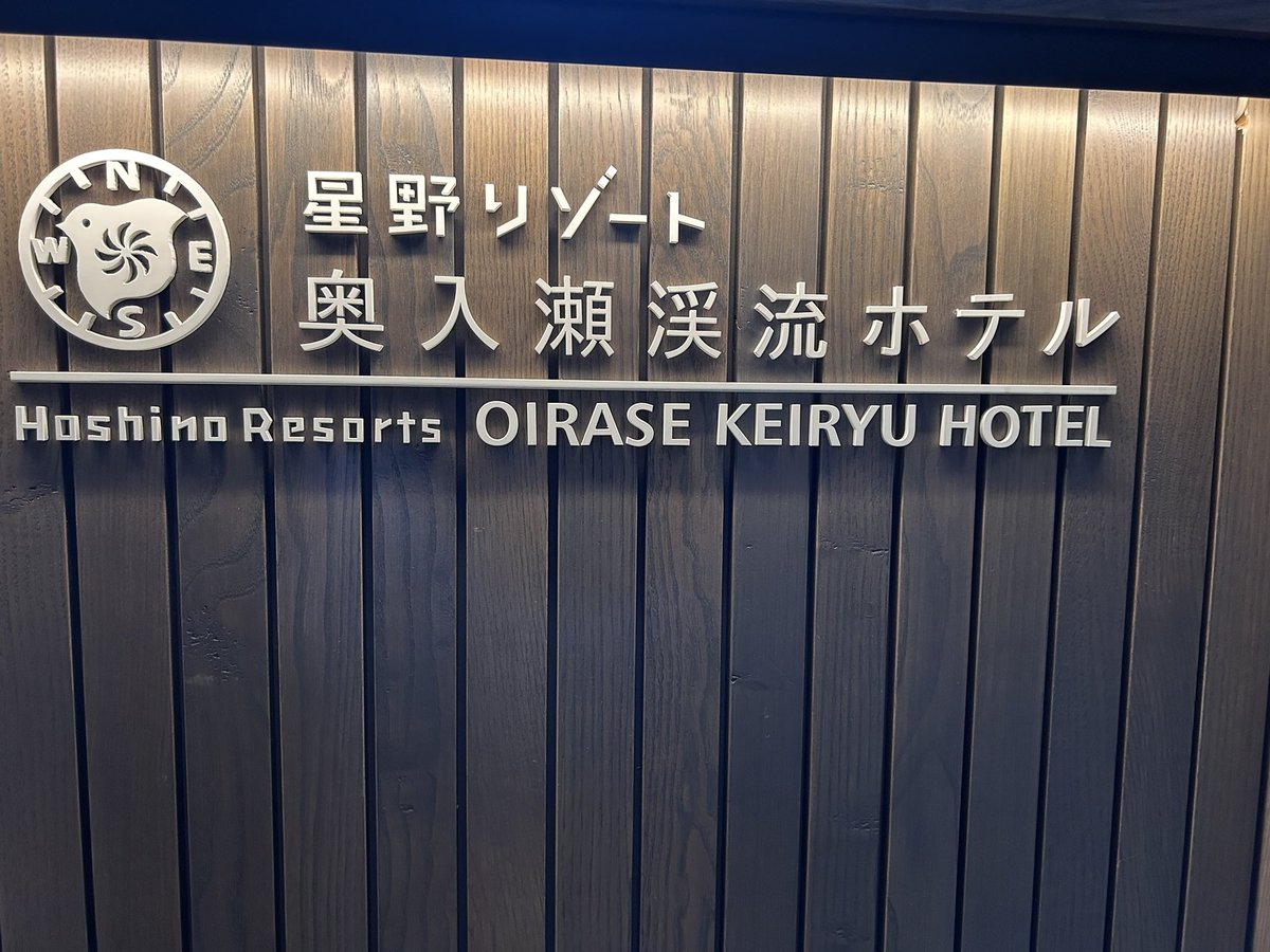 hatomame029's tweet photo. りりさんと青森県の奥入瀬に行ってきました。
晴れた八甲田山はかなり珍しいみたいで景色最高でした。
ご飯もお酒も美味しくて最高でした！ https://t.co/hTQOiLNlKI