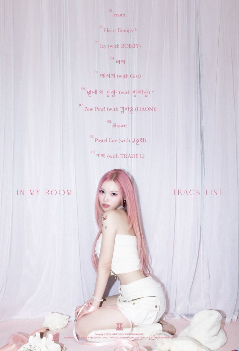 この曲すきだからｼﾞｭﾈが実際歌ってるとこみたいなぁ