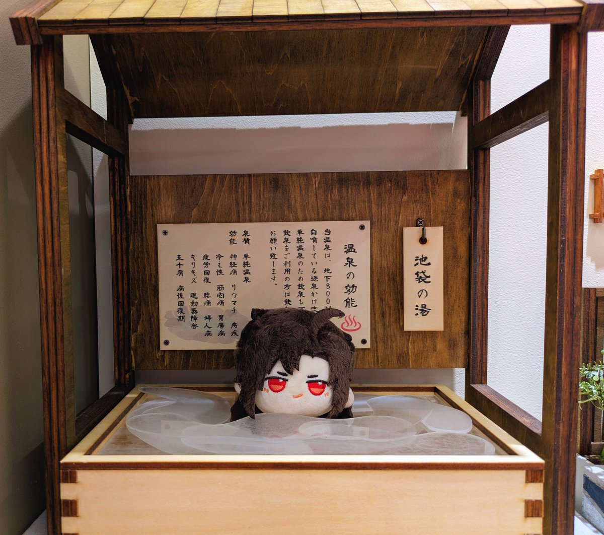 らび (@laviee_en) / Posts / X