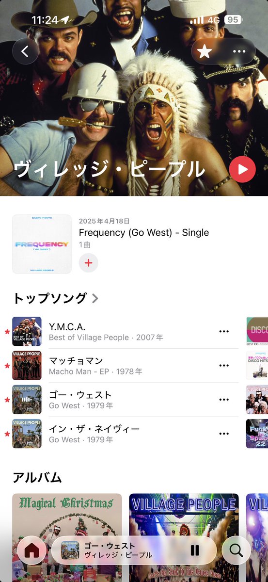 kyu69 tweet media