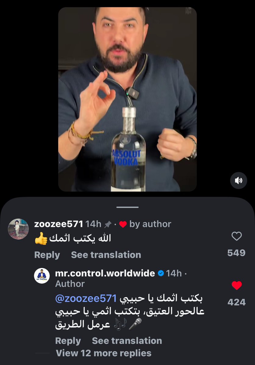 Abdulrhman (@jabanii_) on Twitter photo 