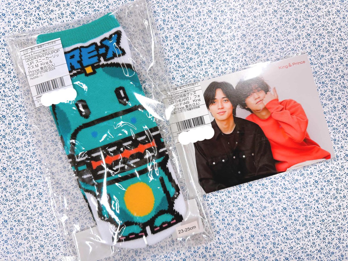 ジャニランド/スタランド┃公式ジャニーズグッズの中古販売・イベント