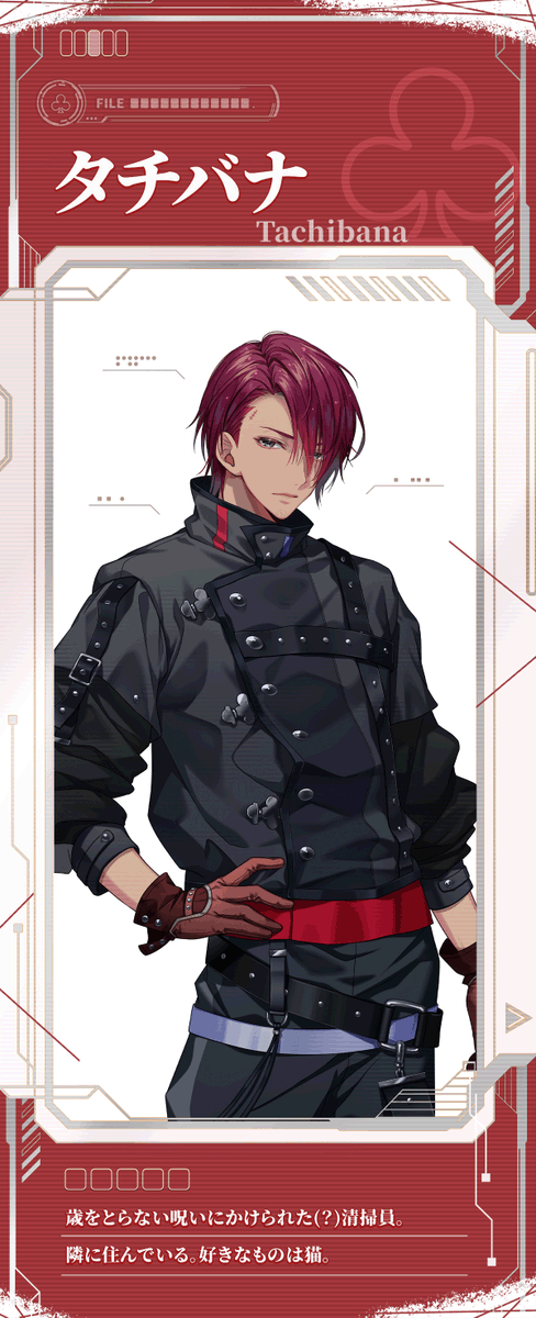 🐈♧　
#アルプレ　

※タップ推奨