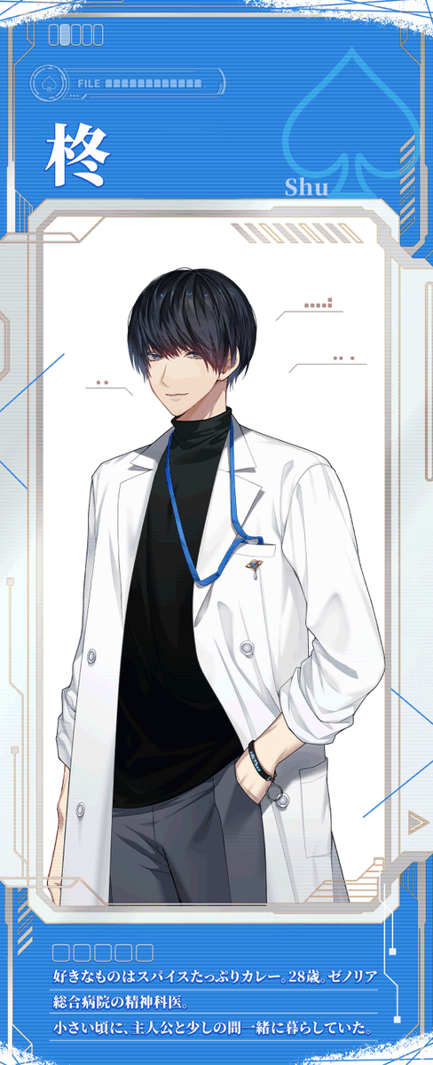 🐧♤　
#アルプレ　

※タップ推奨