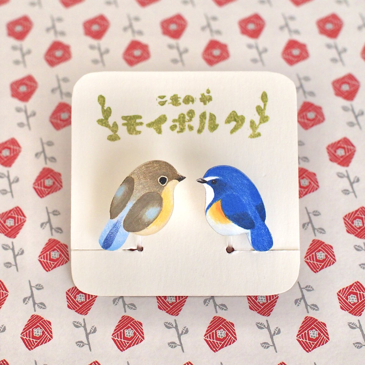 moipolku's tweet photo. #木に関係あるやつ
木といえば鳥！🐥
最近近所にヒヨドリやメジロが増えた気がします🐥
寒いところからやってきたのでしょうか？ https://t.co/RzyfpUvl2Y