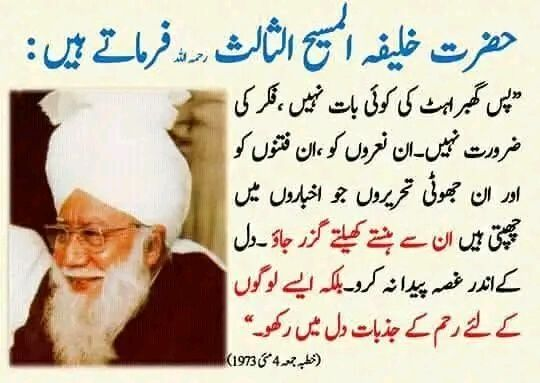 abu_nouman's tweet image. 