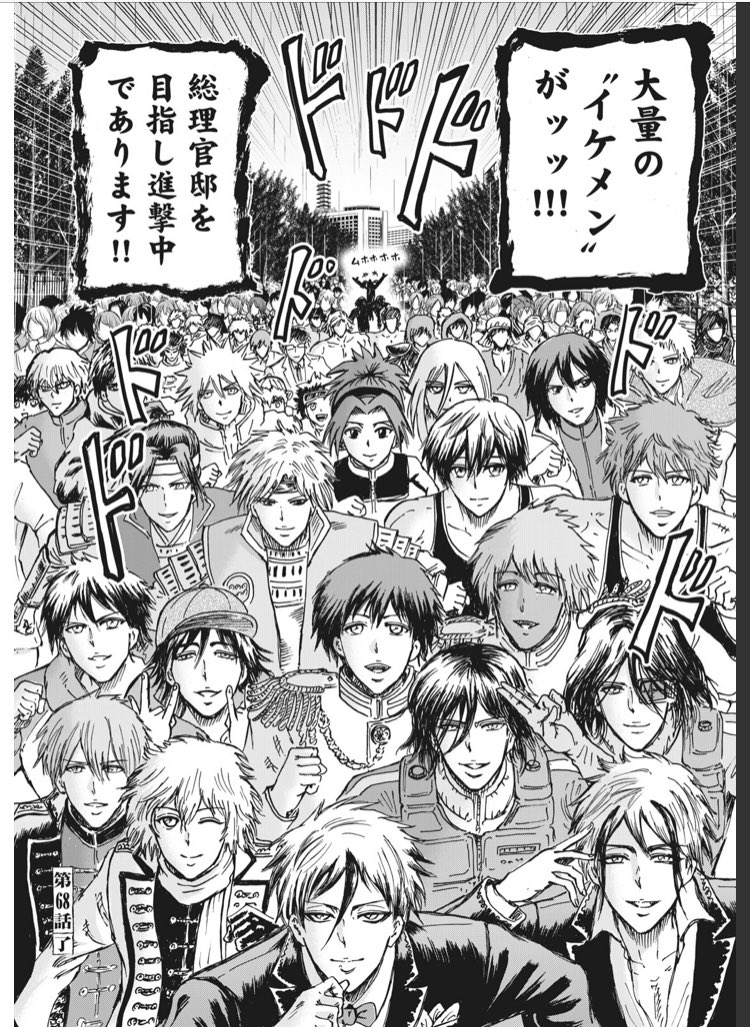 読者の想定：
どうせ窮地に味方が駆けつけるんだろうな

読者の想定を上回る回答例（忍者と極道）：
そうだよ、窮地に味方が大量のイケメンを従えて駆けつけてきたよ