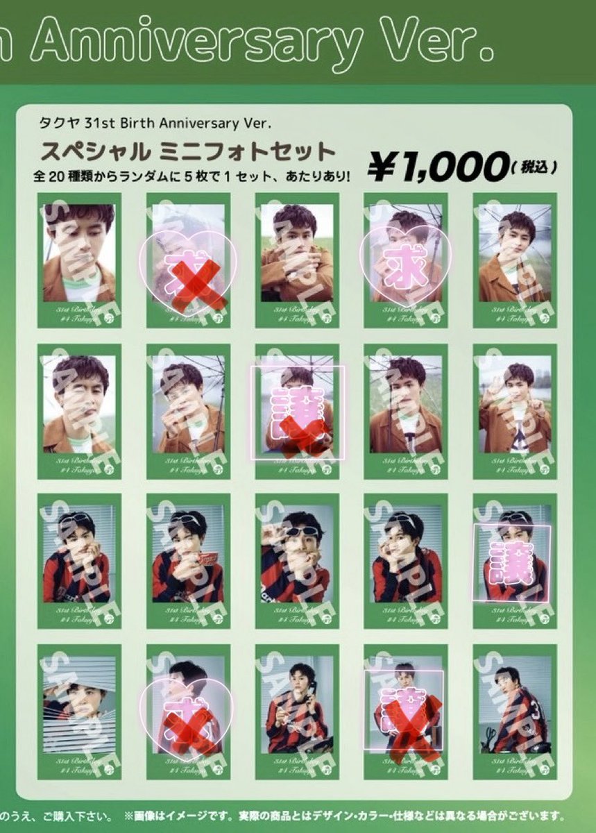 🧸クマ tweet media