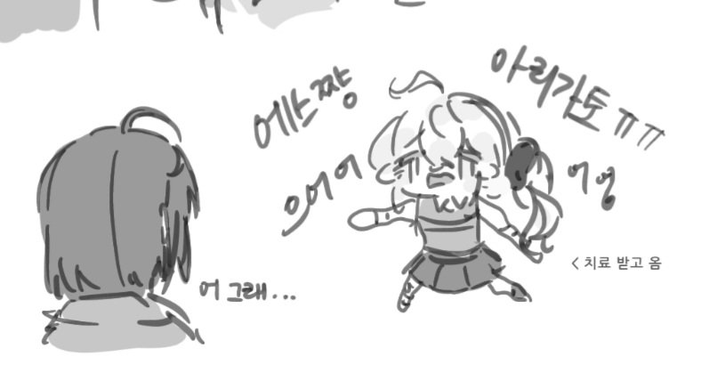 ꒰ঌ♡໒꒱ tweet media