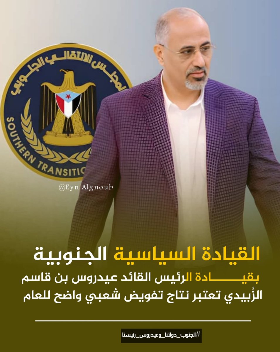 Eng_Mohamed_A_S's tweet photo. @alrahbi5 https://t.co/XBWVoNMP5j