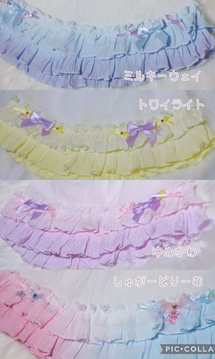 🌙販売予告🌙
Dream Nightie 2/14 20時よりBOOTHにて販売いたします✨
初めてのBOOTH利用のため至らない点や見にくい点があるかもしれませんが、よろしくお願いいたします😌
プレビューページを公開しておりますので見ていただけますと嬉しいです🩷
※BOOTHリンクはツリーです