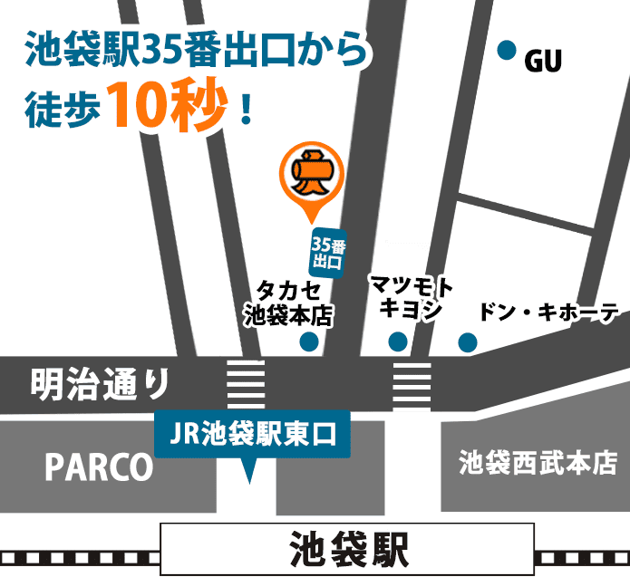 daikokuikgreen's tweet image. 【買取商品のご紹介】
シャンパン サロン ブラン ド ブラン 2013
750ml 12%
お買取させていただきました！

1本から買取しております！
是非当店へお持ちください👏

シャンパン･ウイスキー･ブランデー･ワインの買取は大黒屋 質池袋買取センターにお任せ下さい！
#SALON  #酒買取